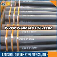 ASTM/SA A106 Gr.B 22" SCH XS 6M Seamless Carbon Steel Pipe